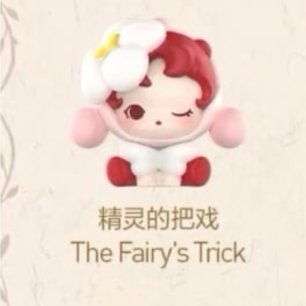 POPBEAN Petals in Four Acts 
The Fairy’s Trick 
Limited edition